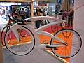 Merion bike futuristica concept